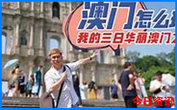 赤峰克什克腾旗十大旅游景点